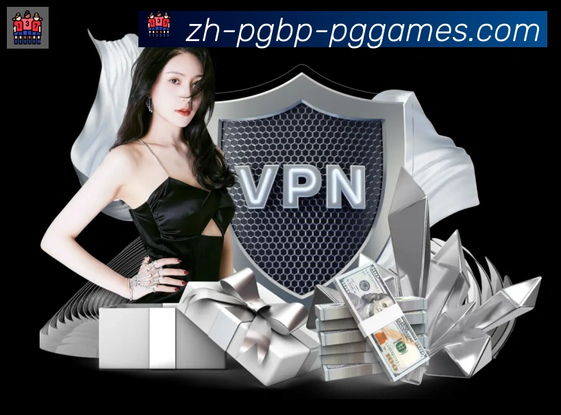 PG模拟器荣誉